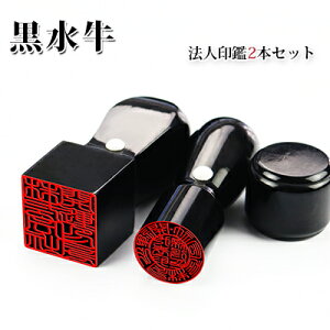 ӃZbg @lӃZbg [ɏ]2{ZbgVۋs18.0mm+p24.0mm ӃP[Xʔ z֔