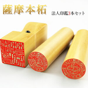 @l  3{Zbg F{3{Zbg []18.0mm+s[]16.5mm+p21.0mm ӃP[Xʔ 