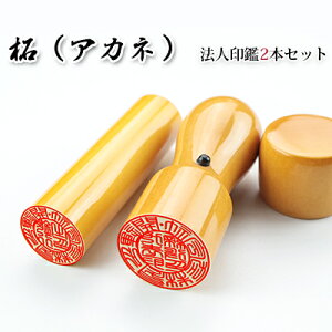 2{Zbg [V]18.0mm+s[]16.5mmӃP[Xʔ z֔