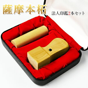 F{2{Zbg s[]18.0mm+p24.0mm ӃP[Xt z֔