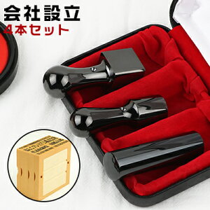 @l 4{Zbg i lR|X Ј @l ӃZbg `^ @l  4{Zbg @lpӃZbgʍ`^3{ZbgVێ18.0mm+s16.5mm+p21.0mm @l