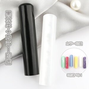 2{Zbg ȈӃZbg ͂  s F  j  10Nۏ j v[g ́[ɏEc]EsEF10.5`18.0mm{J[p[OXFN