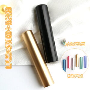 2{Zbg ȈӃZbg ͂  s F  j  10Nۏ j v[g 蕨[ɏEc] s F10.5`18.0mm{Looky nR AN