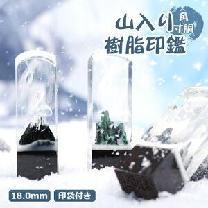 yzp lƎ БΉ E i 搶 mƈ   ͂񂱁i Fjjp   p R R R ΎR  AE z j v[g