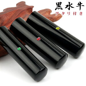dグEEsE F Z[/i/lR|X/10Nۏ/emF/lF/ 񂩂 q ͂ nR lӁ@@FEs 15.0mm A^t lR|X