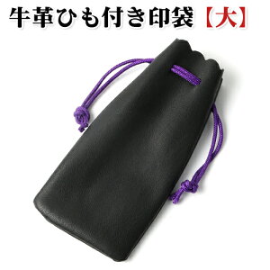 L̃NbVňӂK[h܂B炩fނł[] 60×95mm vЂt@l ܁ij[] lR|X