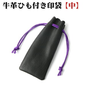 L̃NbVňӂK[h܂ lR|X 炩fނł[] 45×95mm vЂt l ܒ[]