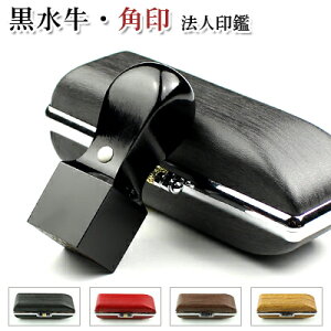  ͂ 񂩂 @l  @lp Ј Д i E 搶i18.0mm 21.0mm 24.0mmjАݗ  Ј Д  p P[Xt@z֖