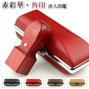  ͂ 񂩂 @l ԍʉ؃TCJ @lp Ј Д i E 搶i18.0mm 21.0mm 24.0mmjАݗ  Ј Д ԍʉ؃TCJ p P[Xt@}