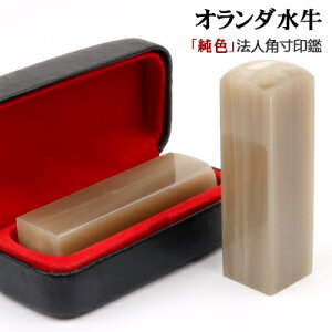 @l͂񂱁E10Nۏ؁EemF I_ЈE [p] I_yFzp 21.0mm @lpӃP[X[pp] z֔