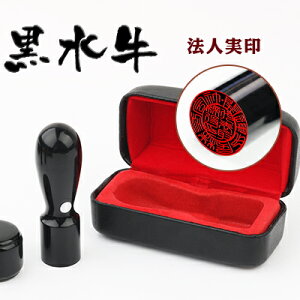 yyz12  @l Ј Ј ۈ  ͂ Аݗ Ј ӏؖ oL 10Nۏ Z @lp  @l \ [ɏ] @lV 21.0mm @