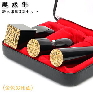 @l(F̈) \҈ s p 3{Zbg Ј Д Vۖ@l Аݗ  Ј  (F̈) \҈ V18mm+16.5mm+p21mm@lӃP[Xt z