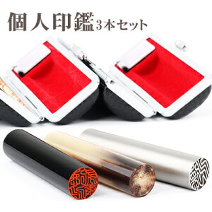   Iׂ P[X  ͂  s F 10.5mm 12mm 13.5mm 15mm 16.5mm 18.0mm l nR l3{Zbg F`^{I_uFv{uɏv