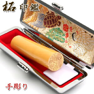 蒤 S蒤u i 10Nۏ I[_[v ͂ O q nR ӓo^   AE j Mtg  蒤 16.5mm N̗ǂߋTӃP[Xt z֔