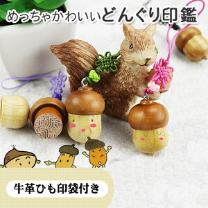 yǂ񂮂Ӂz  킢 ӁE͂/s/F󂩂킢 ͂ nR LO oYj 蕨 l   AE oY v[gq Ԃ 킢 v[g 