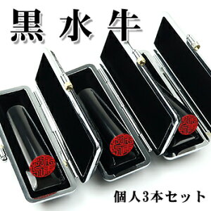 y  3{Zbgz  s F   ӃP[Xt 10Nۏ  j ͂񂱖O q  s F 10.5mm`18.0mm STCY  3{Zbg()MQLӃP