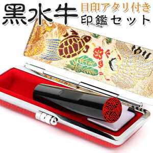  ߋTӃP[XtZbg ڈt  s F F߈ 񂩂 ͂ nR    s q ڈt10.5-18mm P[Xt