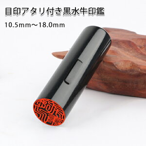 1000~|bL ڈtEdグEEs F F߈lR|X  񂩂 10.5mm@12.0mm@13.5mm 15.0mm 16.5mm 18.0mm [10.5~@12.0~@13.5~@16.5~@18.0~@] 10Ni