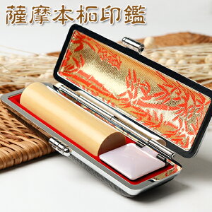   P[Xt  s P[XZbg 蒤dグ \Nۏ emF Xs[ho   15mm ͂񂱖O q nR qI[_[ F{ 15.0mm P[X[]t z