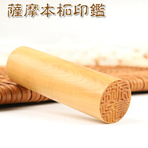  F{ 13.5mm  s F 蒤dグ ͂ nR 񂩂 킢 s ls F{ 13.5mm z