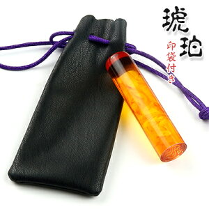  Ӎ쐬   s   j emF I[_[ ͂ q []10.5mm/12.0mm/13.5mm ܕt lR|X