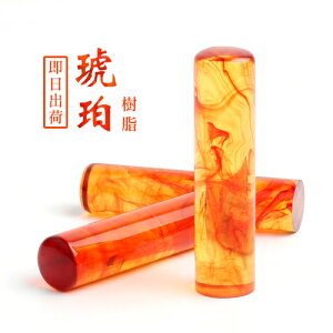 yyzo l ӏؖ 蒤dグ 10Nۏ emF Xs[ho///s/F10.5mm`18.0mm ͂񂱖O q nR qI[_[ [] z