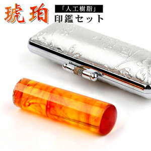 ͂ lR|X     s F Nx   10Nۏ emF I[_[ qy[] 10.5mm`18.0mm STCY@3DӃP[Xt lR|Xz
