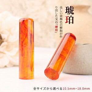   s     P[Xt  emF   j ͂ 񂩂 O q nR qI[_[ []10.5mm-18.0mm gold ӃP[X t