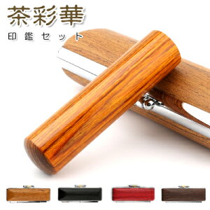     s F ͂ nR Mtgj i l  񂩂 ͂ qI[_[ ӏؖ ӎ O nR 񂩂 ʉ؃TCJ ӃP[XZbg 