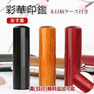 yyz ӃZbg   P[Xt 10Nۏ emF  ͂  s l AEj  Mtg j v[g  ʉ؃TCJӃZbg 3FIׂ遚ʉ