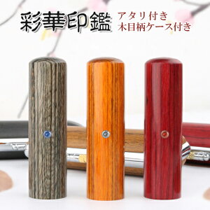 ylR|XzӃZbg  P[Xt 10Nۏ emF ӁE͂  s F l AEj  Mtg j v[g ́@A^t@ʉ؃TCJӃZb