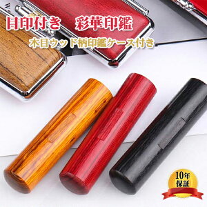    s F nR ͂ l AEj Mtg j v[g  AEj  10Nۏ ڈtʉ؃TCJӃZbg 3Fʉ؃TCJ 10.5mm-18.0mm ӃP