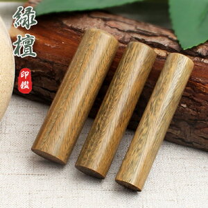  15mm  s F j  q  킢    O q ӏؖ V   AE z j ΒhӁy10.5mm`18mmz