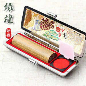 ӃP[X  ӃP[X 15mm  s F ΒhӁy10.5mm`18mmz j  q  킢 ӃZbg    O q ӏؖ V   AE z j 