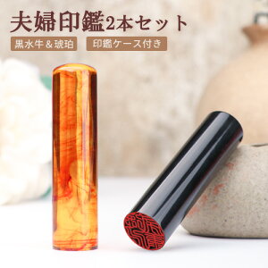 vwӍ{2{Zbg 10.5-18.0mm ӃP[Xt j   s F j 蕨 Mtg j  ӃZbg  ߈ v[g ͂ nR 