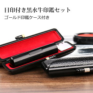 yӃP[XtZbgz ͂ nR ڈt P[Xt  s F l ڈA^ lR|X 񂩂 10.5mm@12.0mm@13.5mm 15.0mm 16.5mm 18.0mm 10Niۏ ڈt