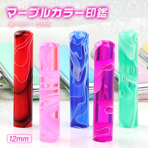 yz   s q ͂ F F߈ s  킢 12~ J[nR Mtg  5FIׂ ANӁ}[uJ[12mmiY004j 