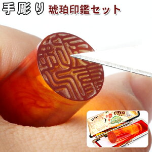 蒤  nR El蒤 [] S蒤E 16.5mm ӃP[Xt z֔