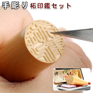 yю蒤ӁzS蒤  ӃZbg  10Nۏ 󏗐 AJl 10Nۏ s F 킢  10.5mm-18.0mm N̗ǂP[Xt z