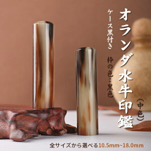 I_[F] ӃZbg P[Xt@nR ͂ i 10Nۏ  킢    j s q F10.5`18.0mmI_[F] P[Xt