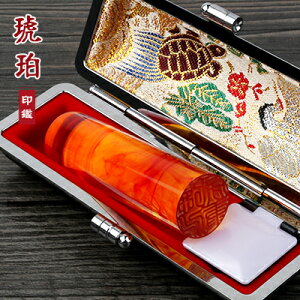 yyz  킢    ӃP[Xt j  q  s ͂񂱖O q nR q I[_[ o F߈[]10.5mm`18.0mm P[