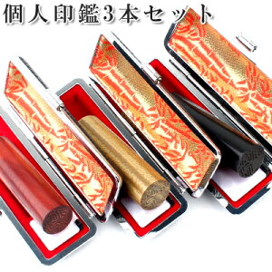 }oׂk l3{Zbg ghiׂɂj{Βhi傭j{hijӃP[X3tITCYIׂI}֖