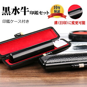   s  F   j ͂ q O q nR 10Nۏ  |Cg lR|X  10.5-12.0mm ӃP[Xt ڈt\