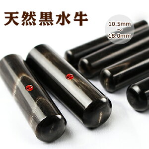 yVRӁz  s F y10.5mm`18.0mmzߖ@l nR 񂩂  Mtg j v[gyGNz