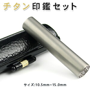 `^ F q    s ӃP[X Zbg `^ Y  쐬 `^ ͂ O q nR Vo[ uXg `^ 10.5mm-15mm j nR AEj 10Nۏ 