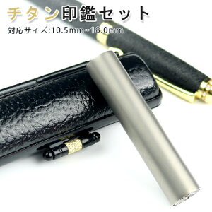 `^Ӂ@F q  s@ Zbg `^ Y  쐬 `^ ͂ O q nRVo[ uXg `^ 10.5mm`18.0mm j  nR AEj 10Nۏ j gol