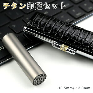 `^Ӂ@F q  s@ `^ Y  쐬 `^ ͂ O q nRVo[ uXg `^ 12.0mm/10.5mm j  nR AEj 10Nۏ j lR|X