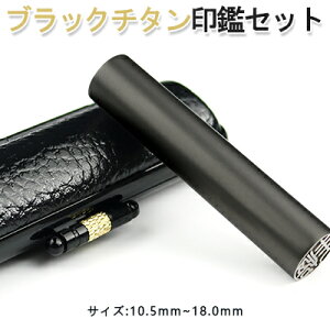 `^ F q  s  Zbg `^ Y  쐬 `^ ͂ O q ubN`^ uXgubN`^ 10.5mm`18.0mm j  nR AEj 10N