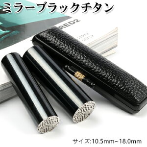 `^Ӂ@F q  s@ Zbg `^ Y  쐬 `^ ͂ O q nRV~[ubN`^ 10.5mm`18.0mm j  nR AEj 10Nۏ j go