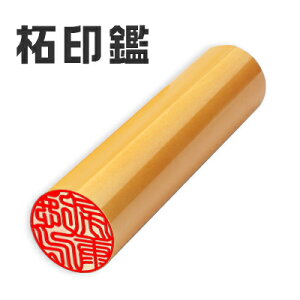 蒤 S蒤u i 10Nۏ I[_[v ͂ O q nR ӓo^   AE j Mtg  蒤с@13.5mm-15.0mm z֔